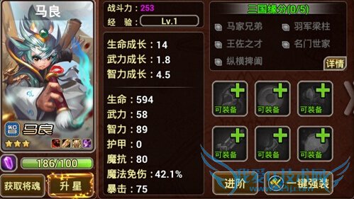 x��������������ô�� ��ʰ�ü֮�����������Ժò���