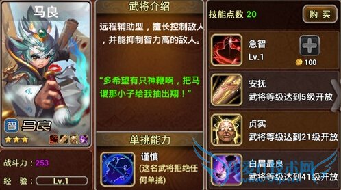 x��������������ô�� ��ʰ�ü֮�����������Ժò���