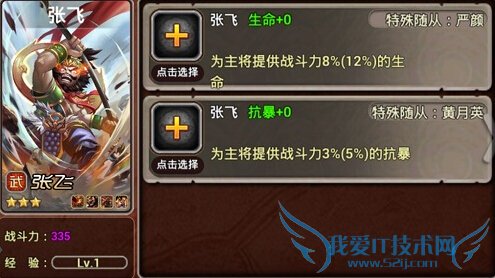 x���������ŷ���ô�� �������֮�����ŷ��������