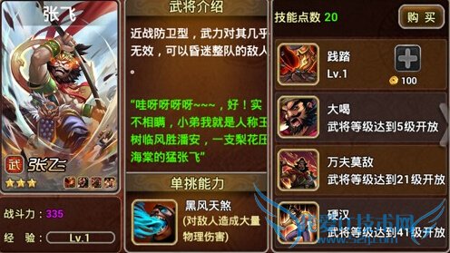 x���������ŷ���ô�� �������֮�����ŷ��������