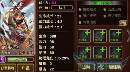 x���������ŷ���ô�� �������֮�����ŷ��������