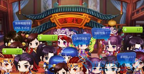 �ɽ���ջ���κ����� ��ô�� ��Ϸ��ɫ�淨����