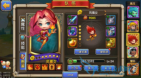 �Ҷ�������Ů��ô�� ���Ů�������Ժò���