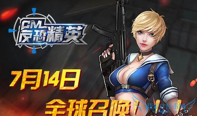 cm���־�Ӣ����ģʽ��ô�� ����ģʽ�淨����