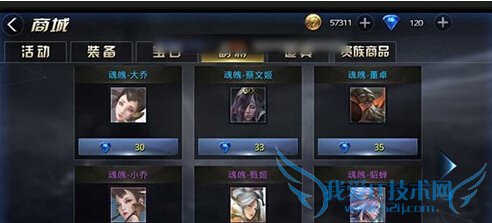 ����ս�缧��ô�� �缧����������ô��