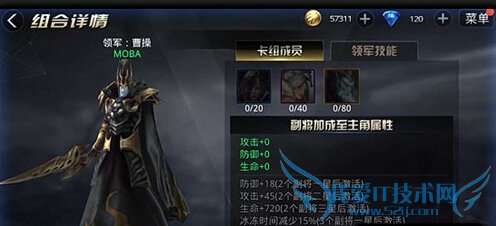 ����ս�缧��ô�� �缧����������ô��