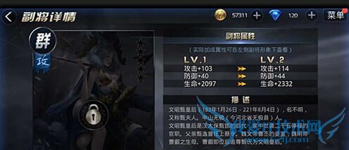 ����ս�缧��ô�� �缧����������ô��