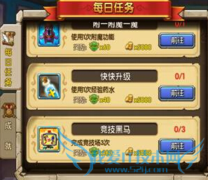 �Ҷ���������ô�� ��һ�÷�������