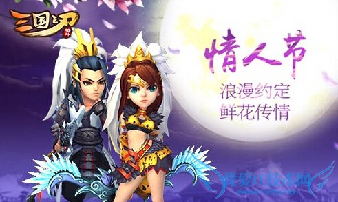 ����֮�����˽�����Լ��� 2��14�ʻ�����