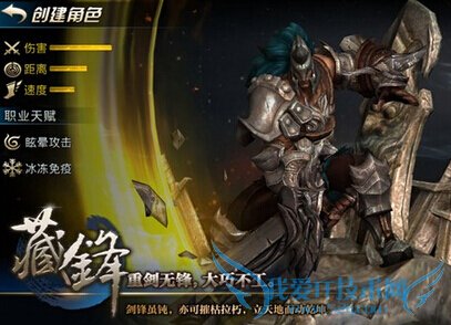 ����ս�ط���ô�� �ط漼�����Ժò���