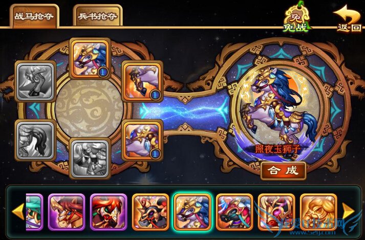 �������ֵ�PVP�ᱦ��ô�� PVP�ᱦϵͳ�淨����