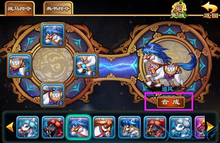 �������ֵ�PVP�ᱦ��ô�� PVP�ᱦϵͳ�淨����