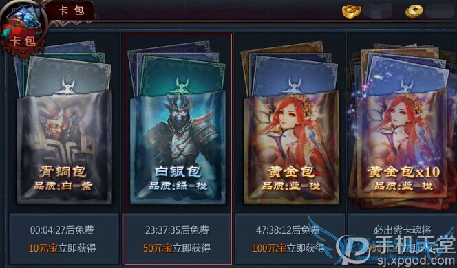 ����ս�����ο���ϵͳ��ô�� ����ϵͳ����