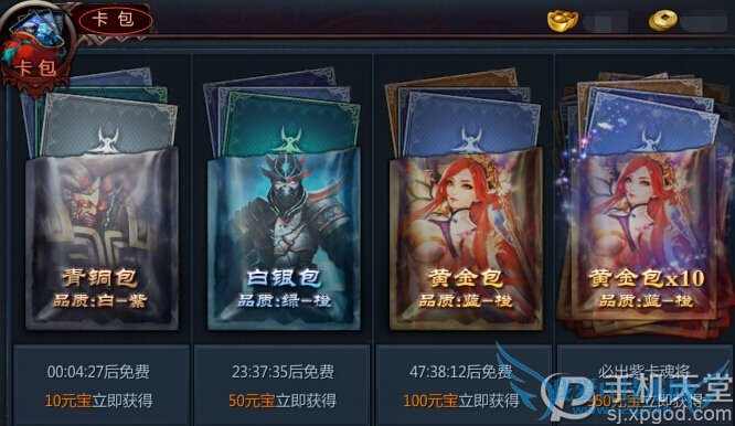 ����ս�����ο���ϵͳ��ô�� ����ϵͳ����