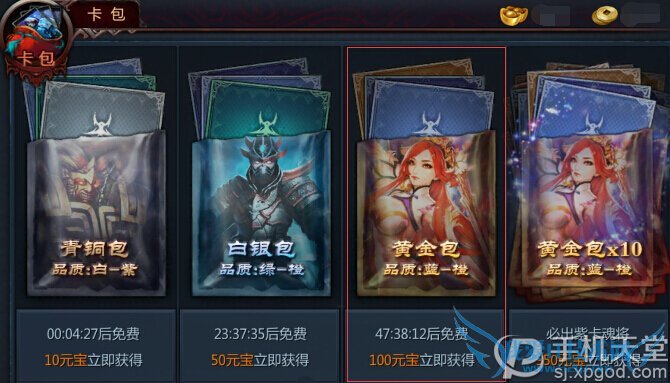 ����ս�����ο���ϵͳ��ô�� ����ϵͳ����