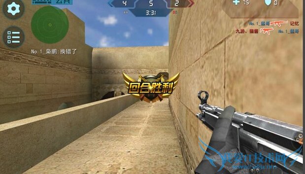 cm���־�Ӣ����ģʽ��ô�� ����ģʽ�淨����