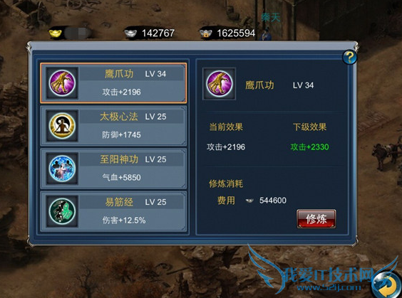 ��������ս����ô���� ���ֿ�������ս������