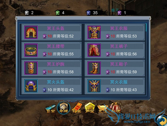 ��������ս����ô���� ���ֿ�������ս������