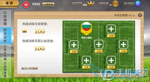 �г��������ι���ϵͳ��ô�� ����ϵͳ�淨����