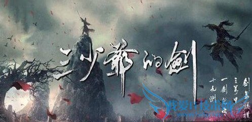 ����ү�Ľ�������ô�������� ������������