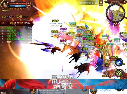 ȫ���漣1.4.0�汾�������� ȫ�°汾������