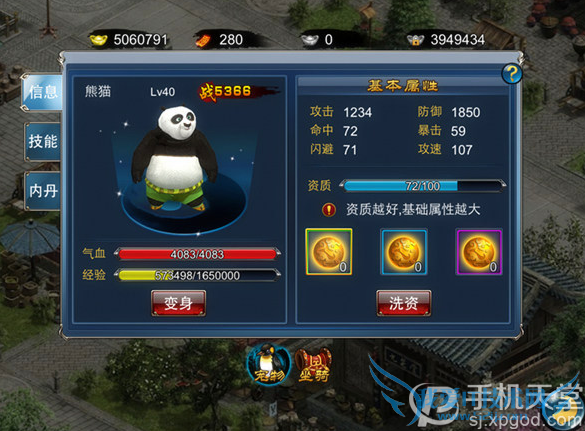 �������γ����ð����ô�� �����ð���淨����