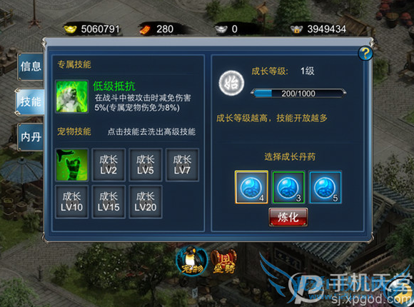 �������γ����ð����ô�� �����ð���淨����