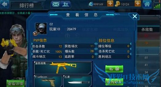 cm־Ӣаϵͳô аϵͳ淨