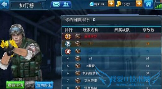 cm־Ӣаϵͳô аϵͳ淨