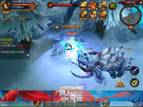 ȫ漣430ո 1.4.0ʲŹζ