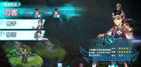 云中歌手游战士怎么样 近战剑灵/刀客怎么样