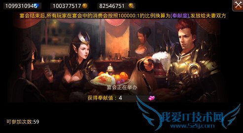 ȫ漣78ո 1.5.0Խ汾¹