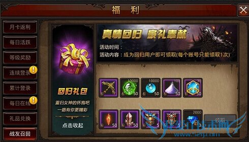 ȫ漣78ո 1.5.0Խ汾¹