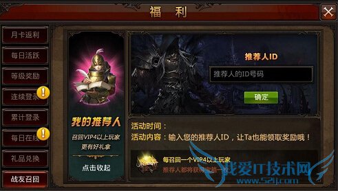 ȫ漣78ո 1.5.0Խ汾¹