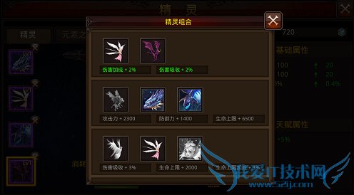 ȫ漣78ո 1.5.0Խ汾¹