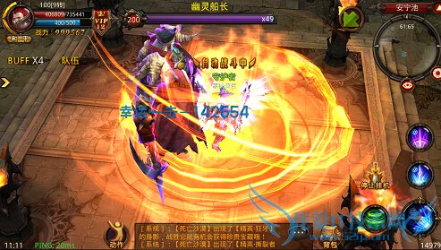 ȫ漣78ո 1.5.0Խ汾¹