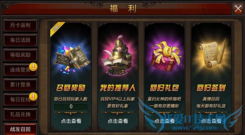 ȫ漣78ո 1.5.0Խ汾¹