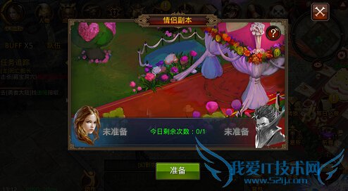 ȫ漣78ո 1.5.0Խ汾¹