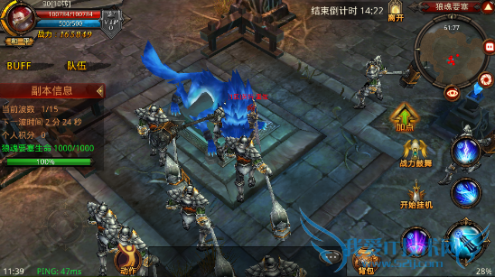 ȫ漣126ո Խ1.9.0汾¹