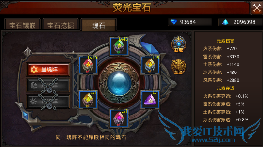 ȫ漣126ո Խ1.9.0汾¹