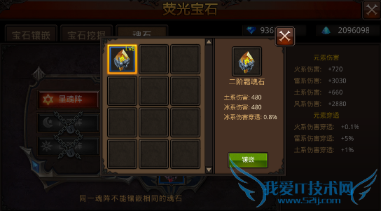 ȫ漣126ո Խ1.9.0汾¹