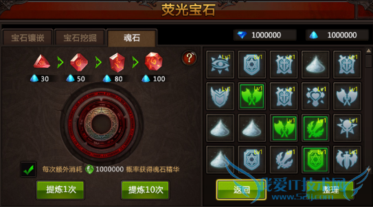 ȫ漣126ո Խ1.9.0汾¹