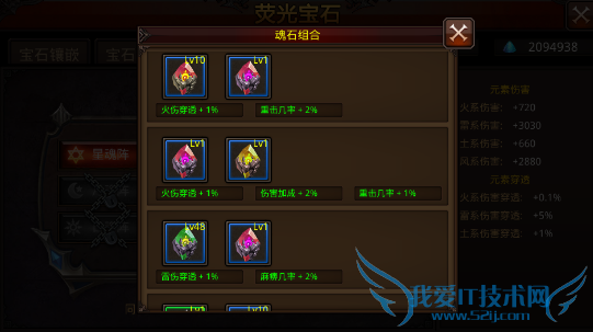 ȫ漣126ո Խ1.9.0汾¹