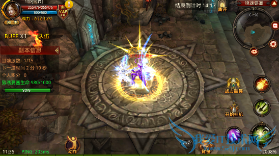 ȫ漣126ո Խ1.9.0汾¹