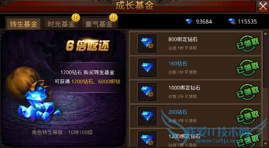 ȫ漣126ո Խ1.9.0汾¹