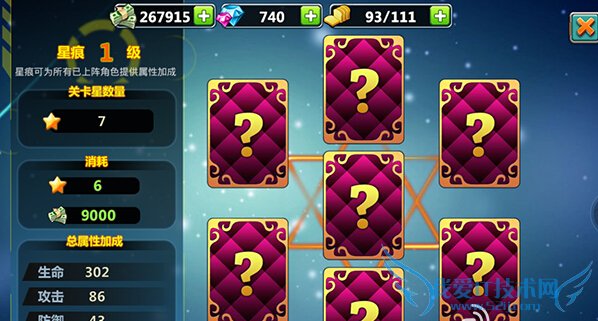 ʳʬǺϵͳô Ǻϵͳ淨