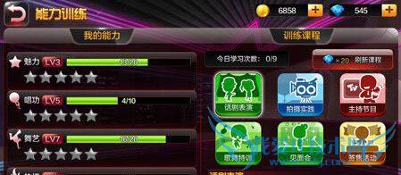 ȫż赸ģʽôø߷ 赸ģʽ߷ּ