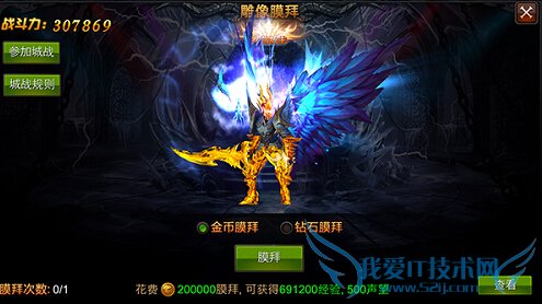 ȫ漣417ո 1.4.0Խ汾¹