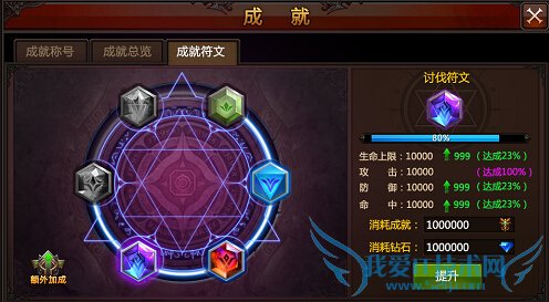 ȫ漣417ո 1.4.0Խ汾¹