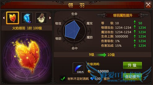 ȫ漣417ո 1.4.0Խ汾¹